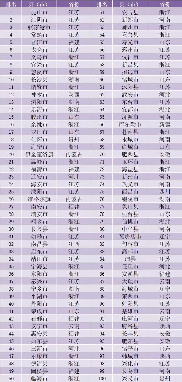 640~4.jpg