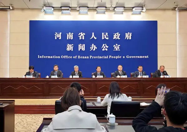 微(wēi)信圖片_20210414162057.png