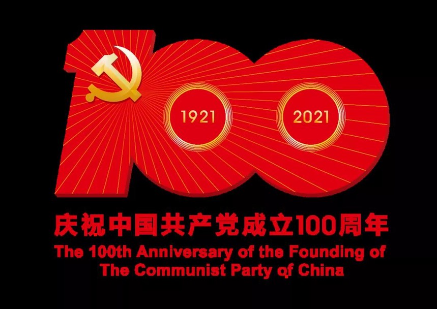 微(wēi)信圖片_20210625091703.jpg
