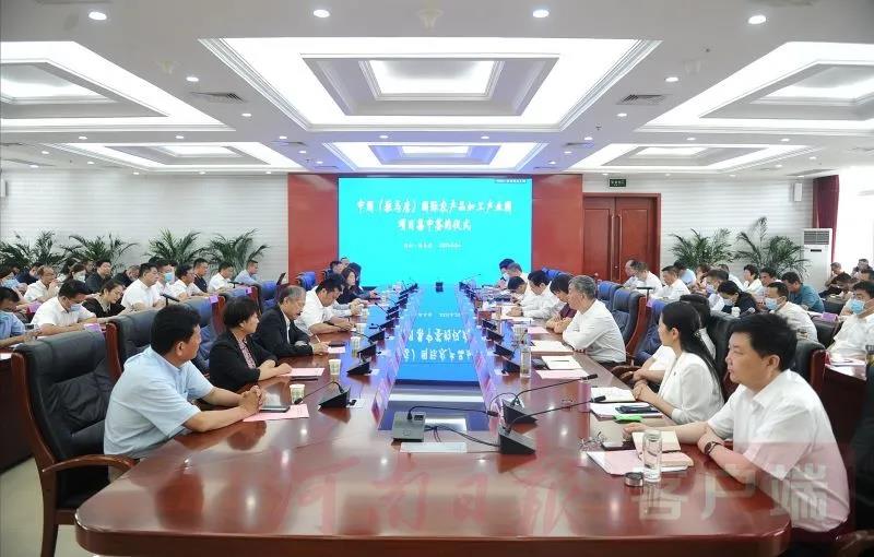 微(wēi)信圖片_20210625105124.jpg