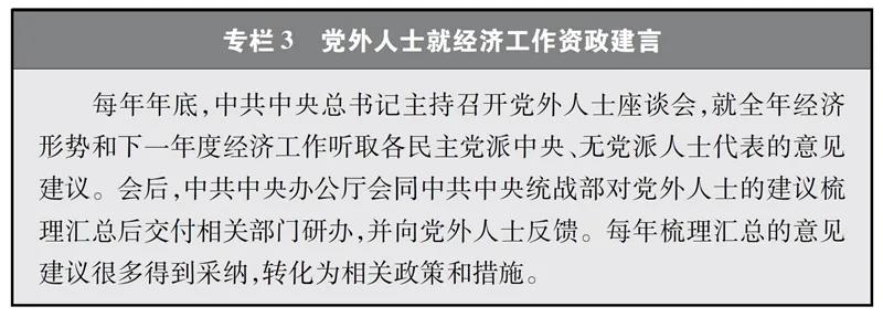 微(wēi)信圖片_20210625153520.jpg