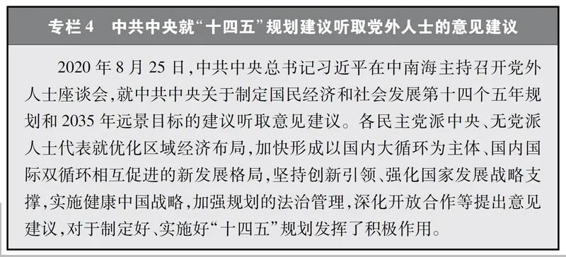 微(wēi)信圖片_20210625153559.jpg