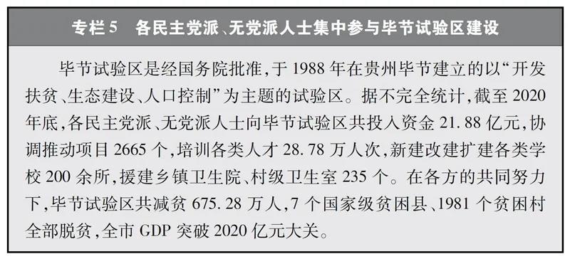 微(wēi)信圖片_20210625153645.jpg