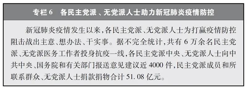 微(wēi)信圖片_20210625153725.jpg