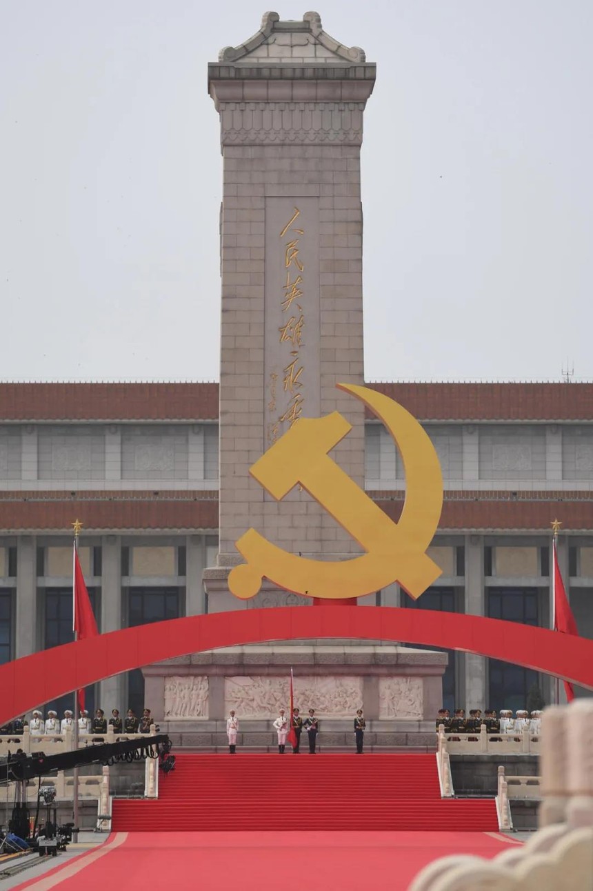 微(wēi)信圖片_20210701093944.jpg