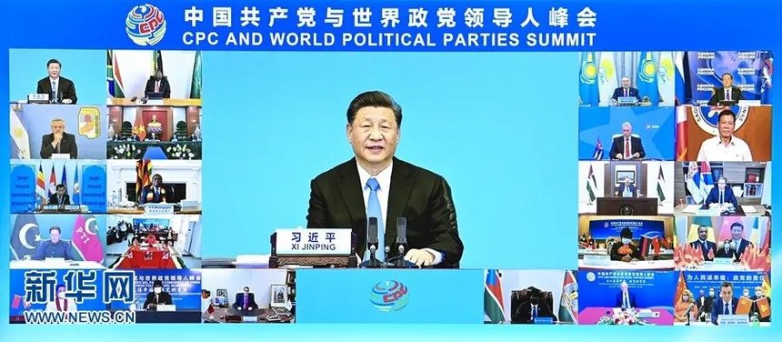微(wēi)信圖片_20210707083957.jpg