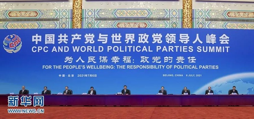 微(wēi)信圖片_20210707084215.jpg