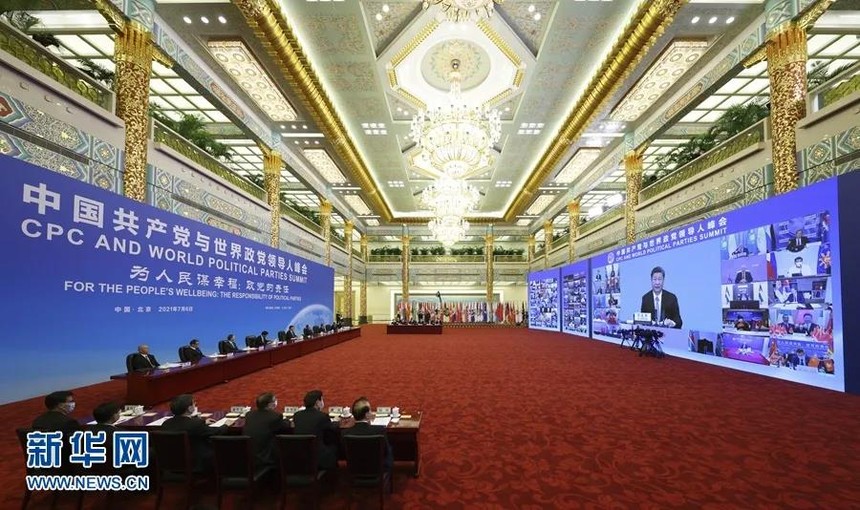 微(wēi)信圖片_20210707084250.jpg
