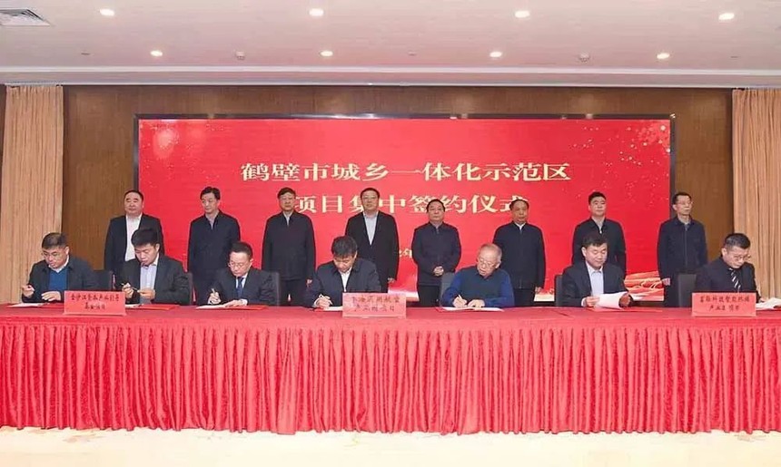 微(wēi)信圖片_20220310084309.jpg