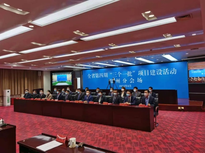 微(wēi)信圖片_20220407091125.jpg
