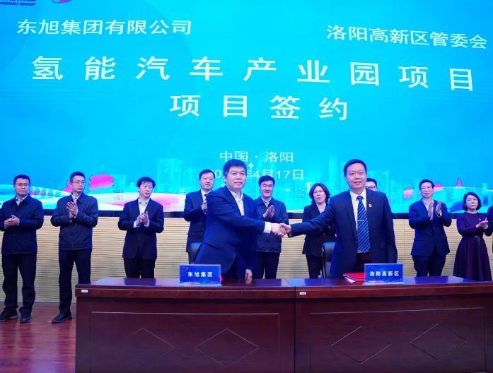 微(wēi)信圖片_20220419150516.jpg