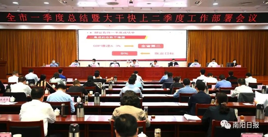 微(wēi)信圖片_20220427143032.jpg